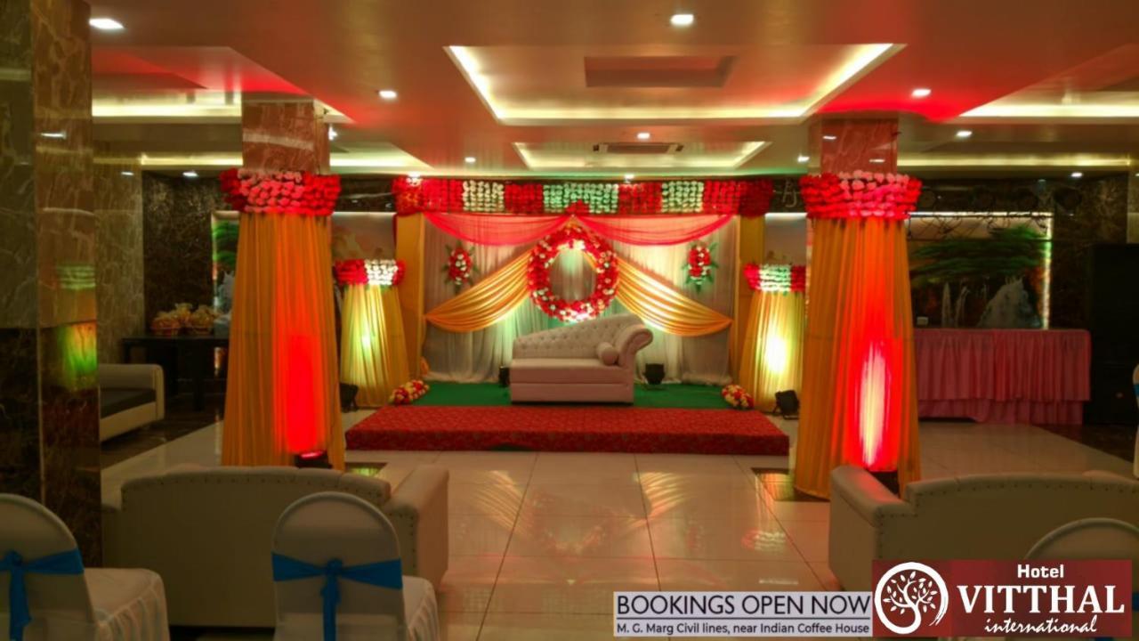 Hotel Vitthal International, Prayagraj Allāhābād Junction Екстериор снимка