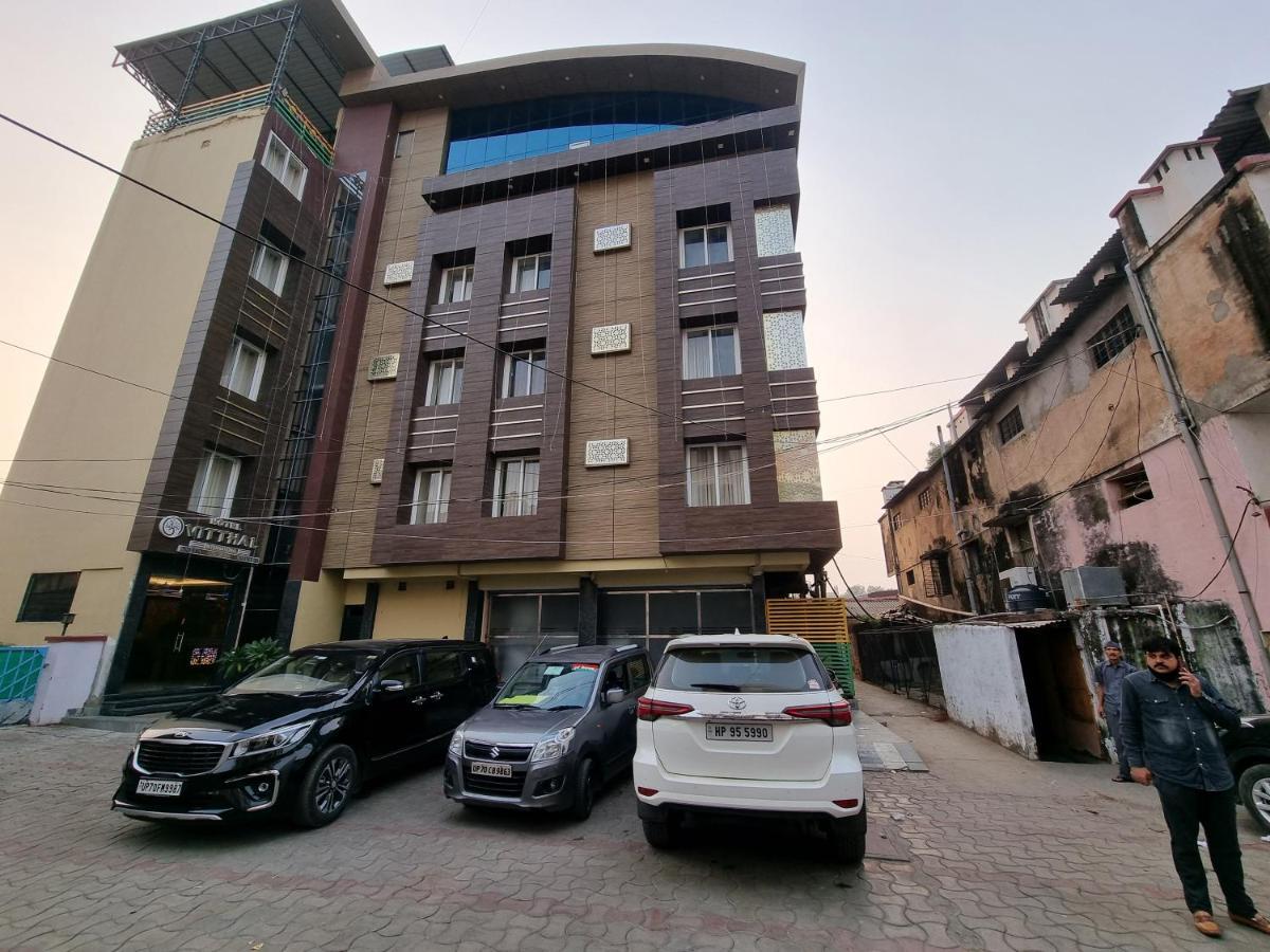 Hotel Vitthal International, Prayagraj Allāhābād Junction Екстериор снимка